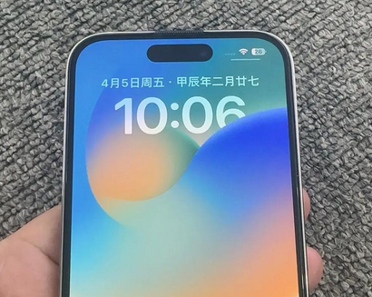 白碱滩苹果14pro序列号查询分享如何查找苹果14pro手机序列号的位置 